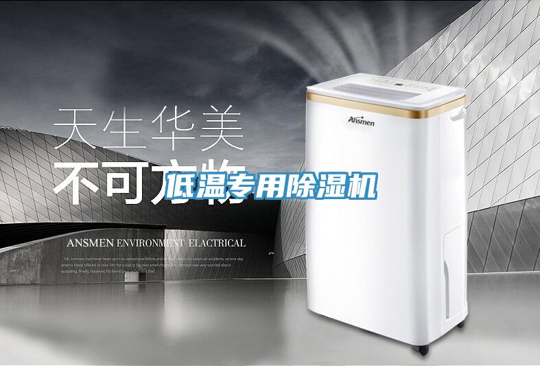 低溫專用草莓视频污污污污