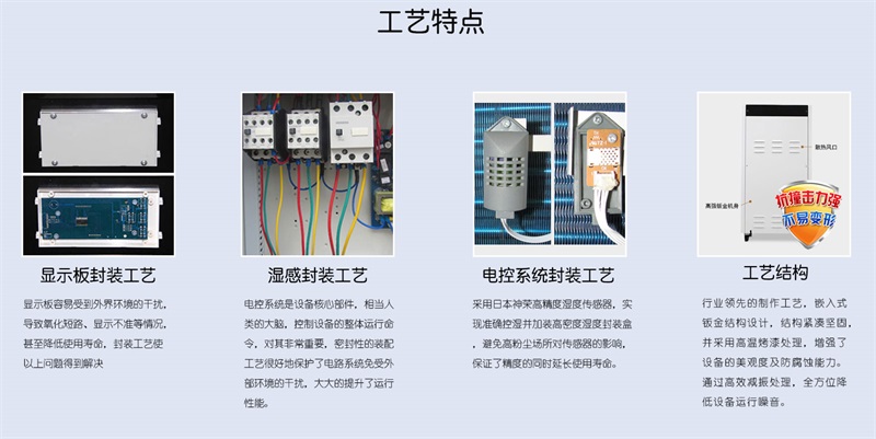 商用草莓视频污污污污9