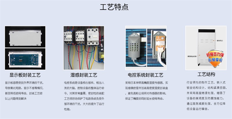 工業草莓视频污污污污9