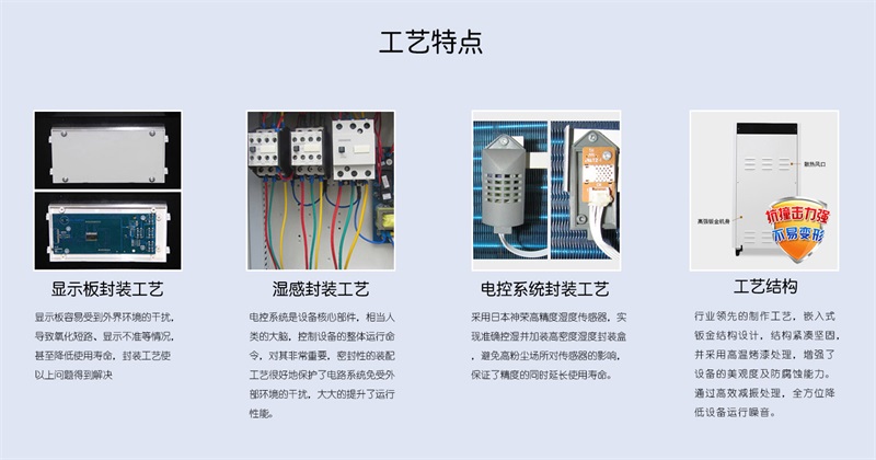 吊頂草莓视频污污污污8