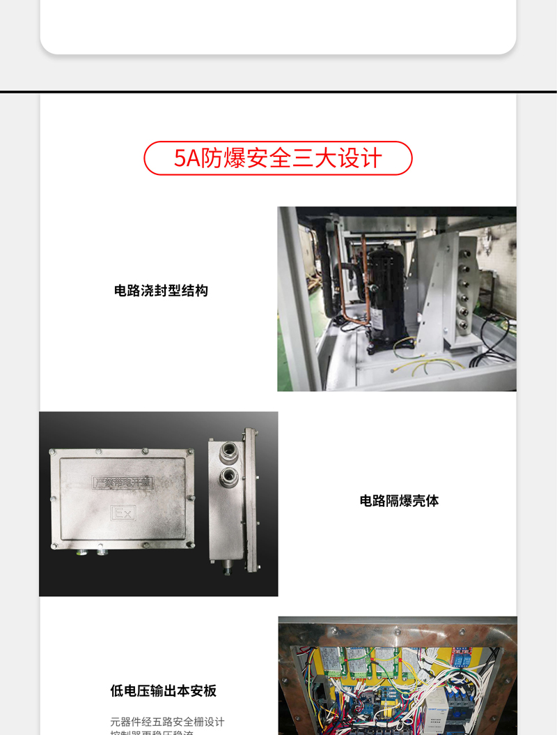 防爆草莓视频污污污污3