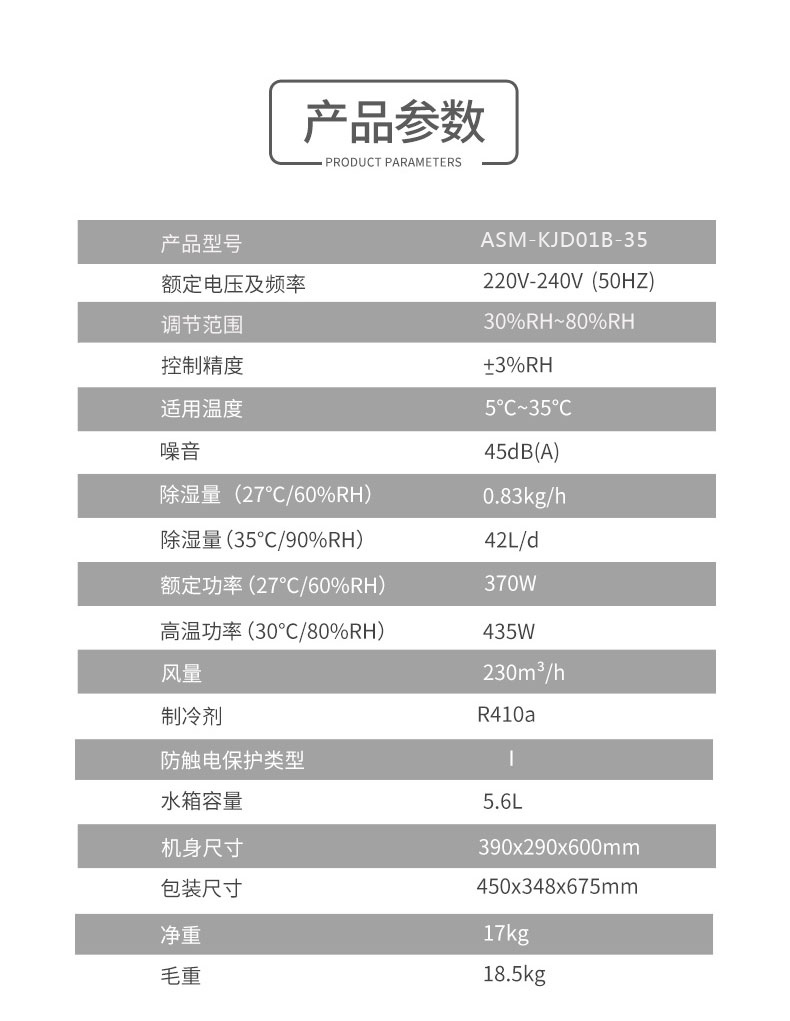 家用草莓视频污污污污18